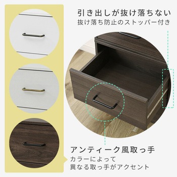 収納ボックス 引き出し 積み重ね可能 おうちスッキリシェルフ YAMAZEN(山善)