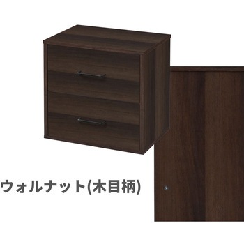 収納ボックス 引き出し 積み重ね可能 おうちスッキリシェルフ YAMAZEN(山善)