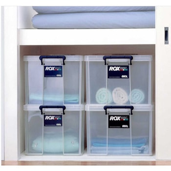 バックル付収納ケース エスコ