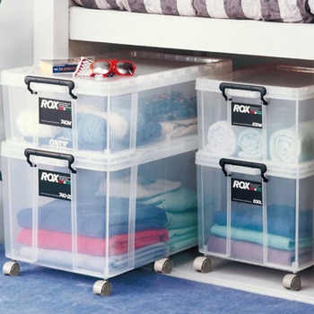 バックル付収納ケース エスコ