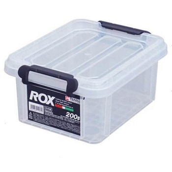 バックル付収納ケース(ミニサイズ) エスコ