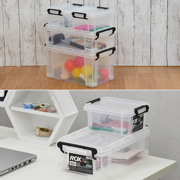 バックル付収納ケース(ミニサイズ) エスコ