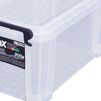 バックル付収納ケース(ミニサイズ) エスコ