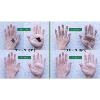 ハンドソープ[アロエ入] - エスコ