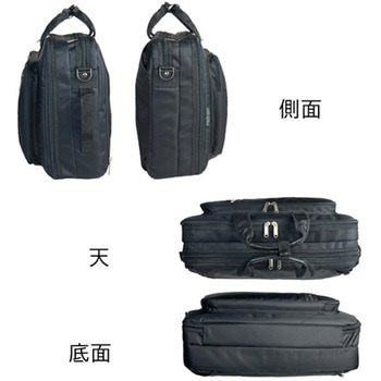 ビジネスバッグ(3WAY) エスコ