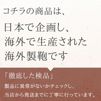 ビジネスバッグ(3WAY) エスコ