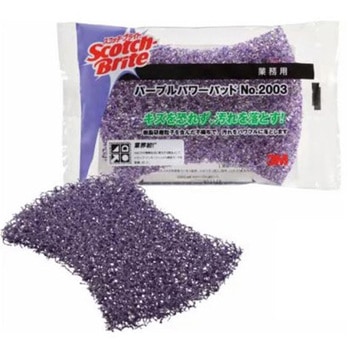 パワフルたわし エスコ