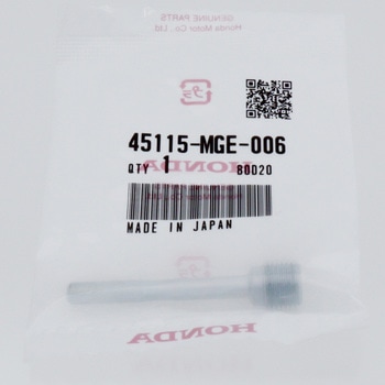 ピン ハンガー 45115MGE006 - ホンダ