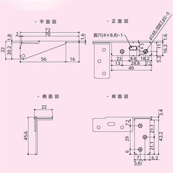 ヒンジ(ステンレス製) - エスコ