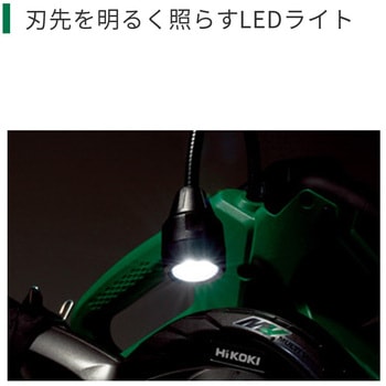36Vコードレス卓上スライド丸のこ HiKOKI(日立工機)