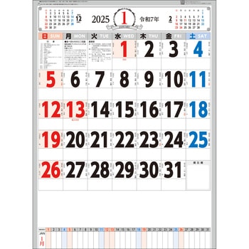 SA-379 yz3F\(t) TME 70477744