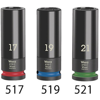 ホイールナット用インパクトソケットセット エスコ