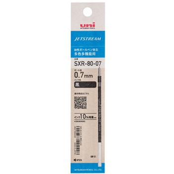 ボールペン替芯 エスコ