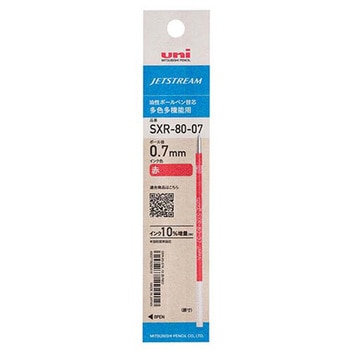 ボールペン替芯 エスコ