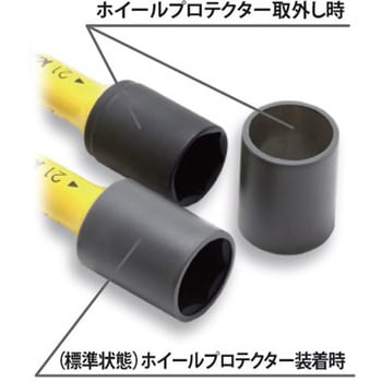 ホイールナットインパクトソケット - エスコ