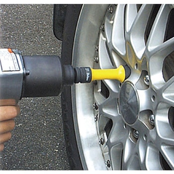 ホイールナットインパクトソケット - エスコ