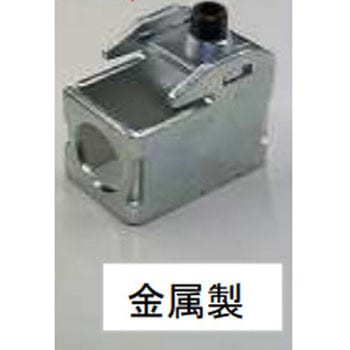 ベルコンミニⅢ DMG用 保守・メンテナンス部品 カバー用クリップ(4個セット)金属製 オークラ輸送機