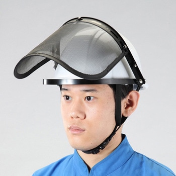 ヘルメット取付フェイスプロテクター(スチールメッシュ) エスコ