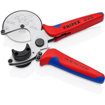 プラスチックパイプカッター - エスコ