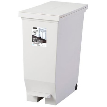 ペダル開閉ダストボックス エスコ