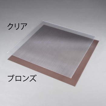 プラダン[ポリカーボネート] エスコ