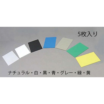 プラダン エスコ