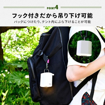 電動エアーポンプ YAMAZEN(山善)