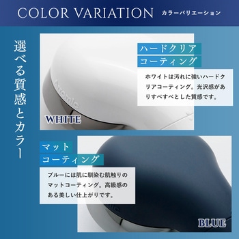 シャワーヘッド BIRAKU2 アラミック