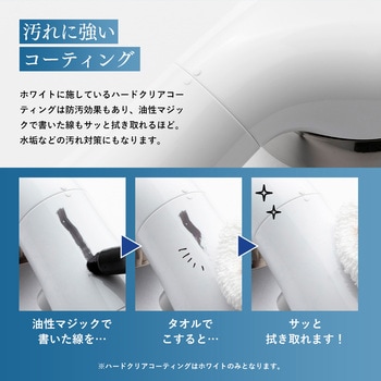 シャワーヘッド BIRAKU2 アラミック