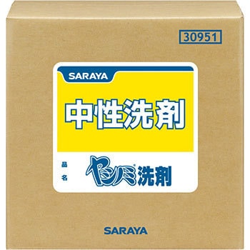 30951 Vm~ SARAYA(T) t̃^Cv  70483035