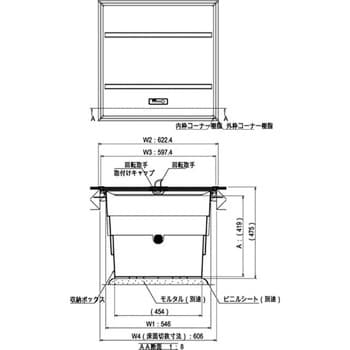 PKC60S 床下収納庫 スタンダードタイプ 深型 1台 ダイケン 【通販