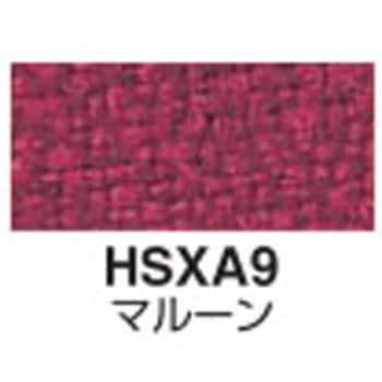 会議用イス 100シリーズ 4本脚タイプ(配送・組立サービス付き) コクヨ