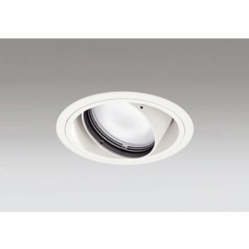 ユニバーサルダウンライト本体Φ125 一般型 ODELIC(オーデリック)