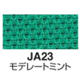会議用イス CK-890シリーズ  スチール脚タイプ(配送・組立サービス付き) コクヨ