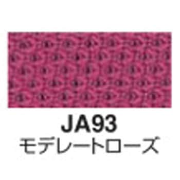 会議用イス CK-890シリーズ  スチール脚タイプ(配送・組立サービス付き) コクヨ
