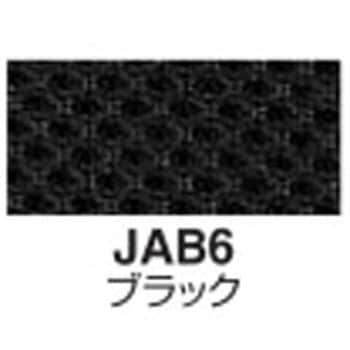 会議用イス CK-890シリーズ  スチール脚タイプ(配送・組立サービス付き) コクヨ