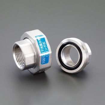 ユニオン[ステンレス] - エスコ