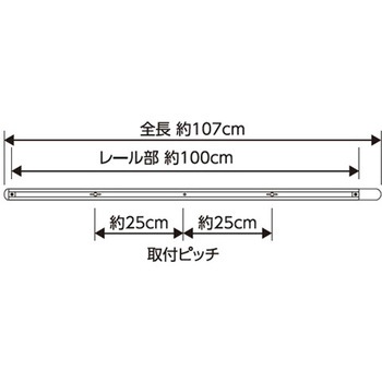 ライティングバー エスコ