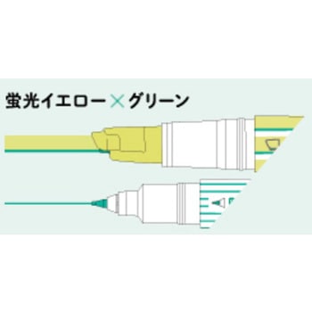 ミックス水性蛍光ペン エスコ