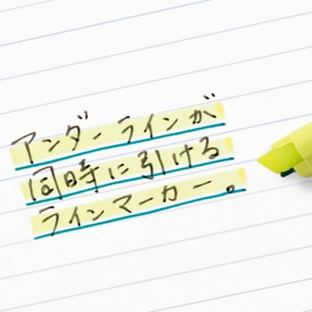 ミックス水性蛍光ペン エスコ