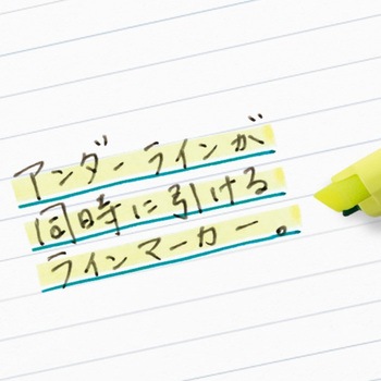 ミックス水性蛍光ペン - エスコ