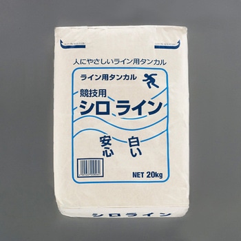 ラインパウダー エスコ