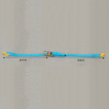 ラチェット荷締機 エスコ