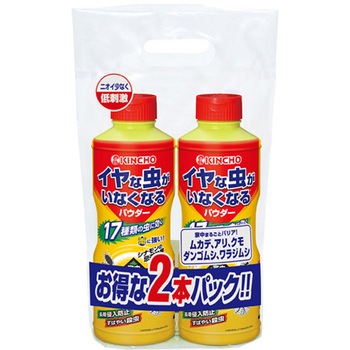 ムカデ・アリコナーズパウダー エスコ