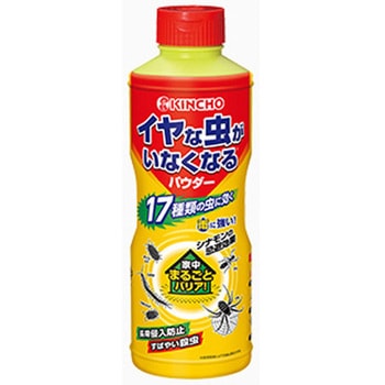 ムカデ・アリコナーズパウダー エスコ