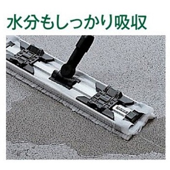 ライトダスター エスコ