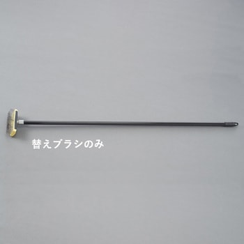 ワイヤーブラシ エスコ