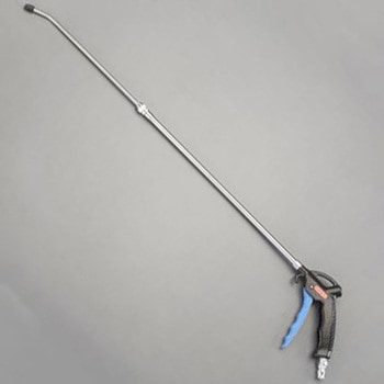 ロングノズルエアーガン(長さ調整式) エスコ