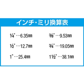 レーザー距離計 エスコ