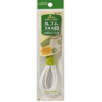 丸ゴム - エスコ